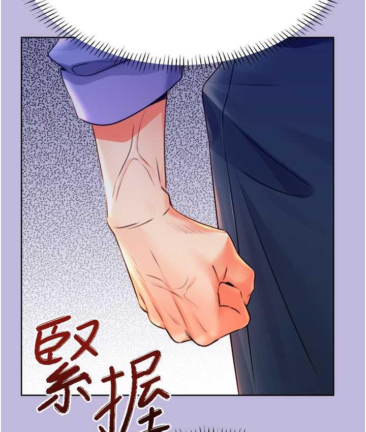 [韩国漫画] 性运刮刮乐 剧情,女学生#[169P]-139