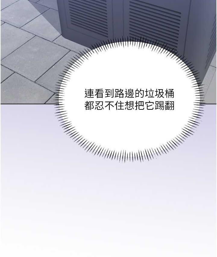 [韩国漫画] 性运刮刮乐 剧情,女学生#[169P]-142