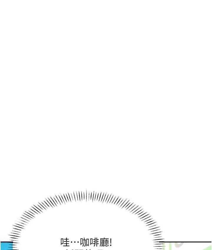 [韩国漫画] 性运刮刮乐 剧情,女学生#[169P]-146
