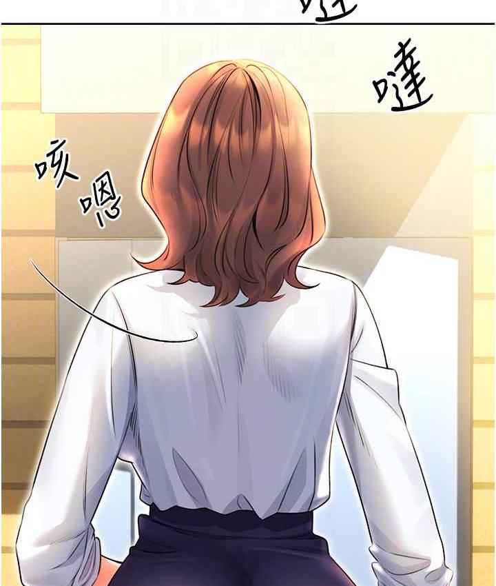 [韩国漫画] 性运刮刮乐 剧情,女学生#[169P]-17