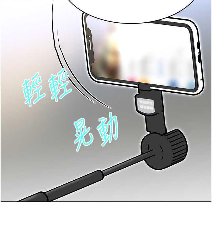 [韩国漫画] 性运刮刮乐 剧情,女学生#[169P]-21