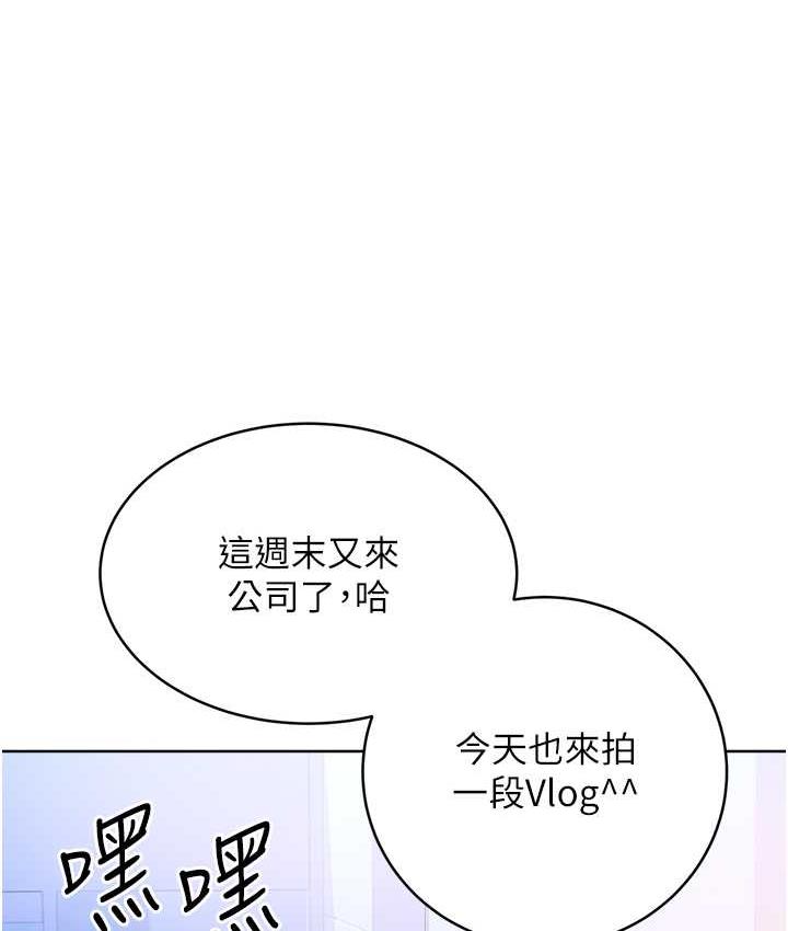 [韩国漫画] 性运刮刮乐 剧情,女学生#[169P]-22