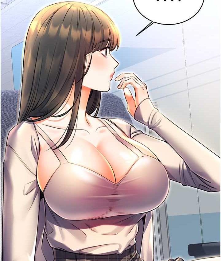 [韩国漫画] 性运刮刮乐 剧情,女学生#[169P]-60