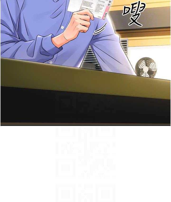 [韩国漫画] 性运刮刮乐 剧情,女学生#[169P]-70
