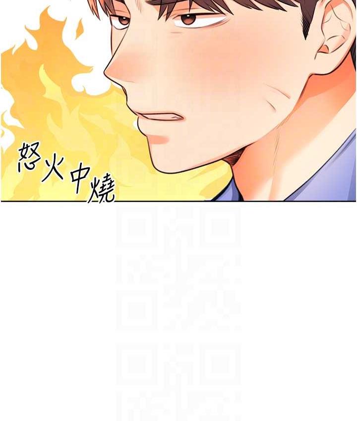 [韩国漫画] 性运刮刮乐 剧情,女学生#[169P]-91