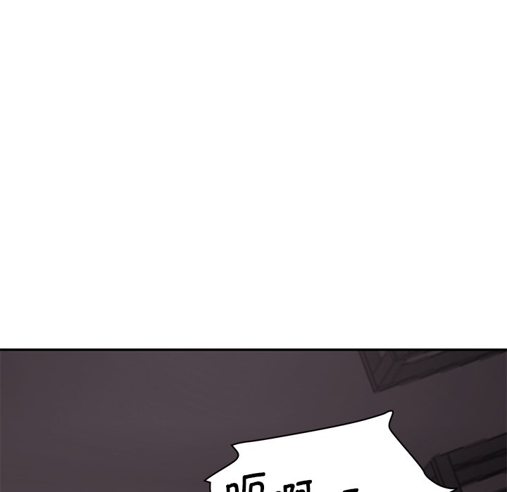 [Manhwa] Love Fun Research Room Plot, female student#[241P]-13
