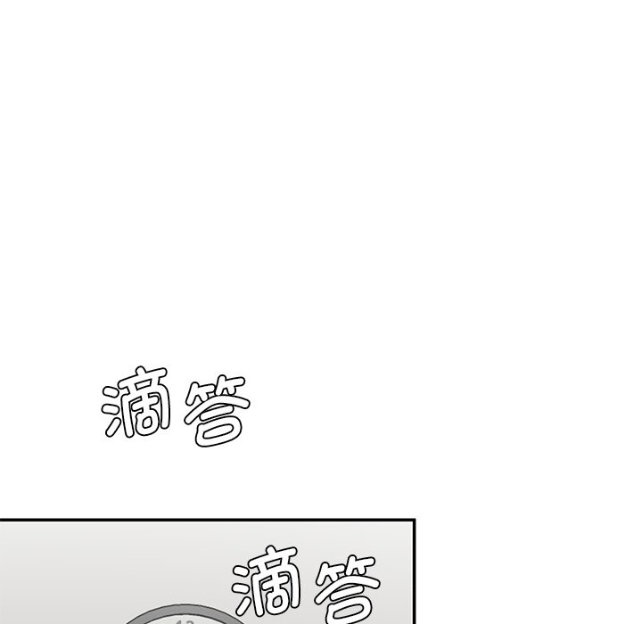 [Manhwa] Love Fun Research Room Plot, female student#[241P]-185