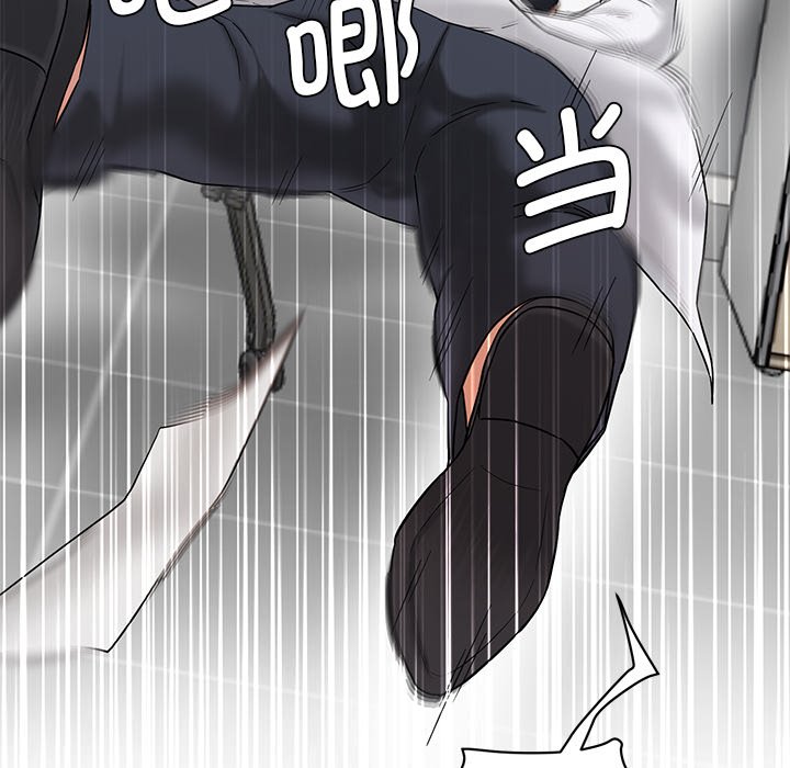 [Manhwa] Love Fun Research Room Plot, female student#[241P]-198