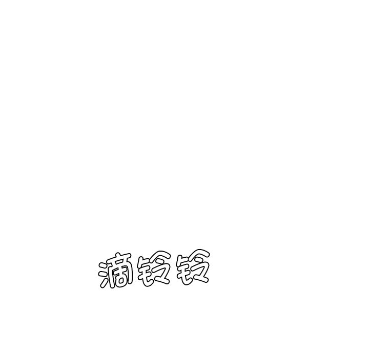 [Manhwa] Love Fun Research Room Plot, female student#[241P]-216
