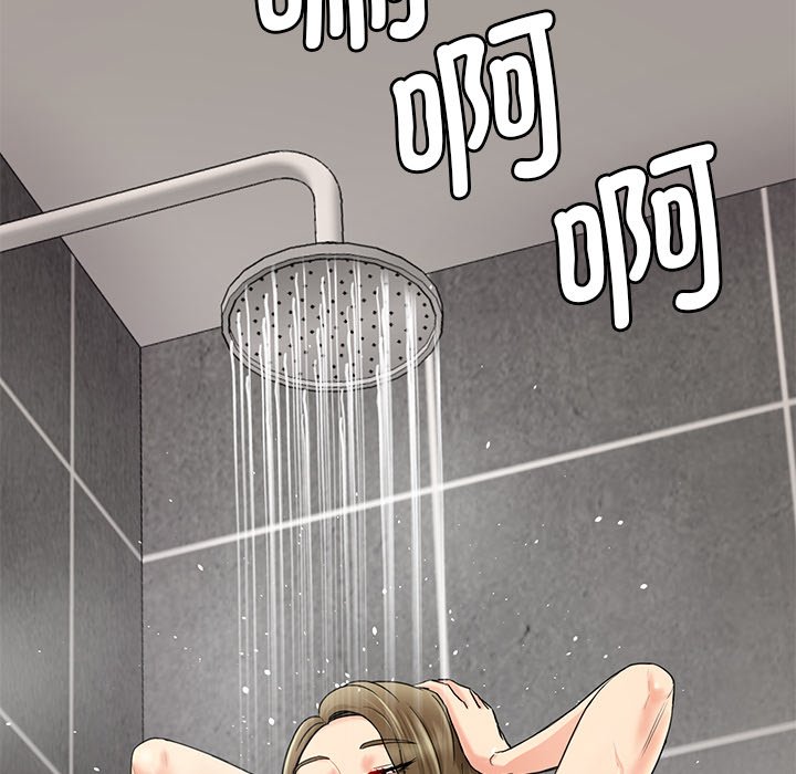 [Manhwa] Love Fun Research Room Plot, female student#[241P]-33