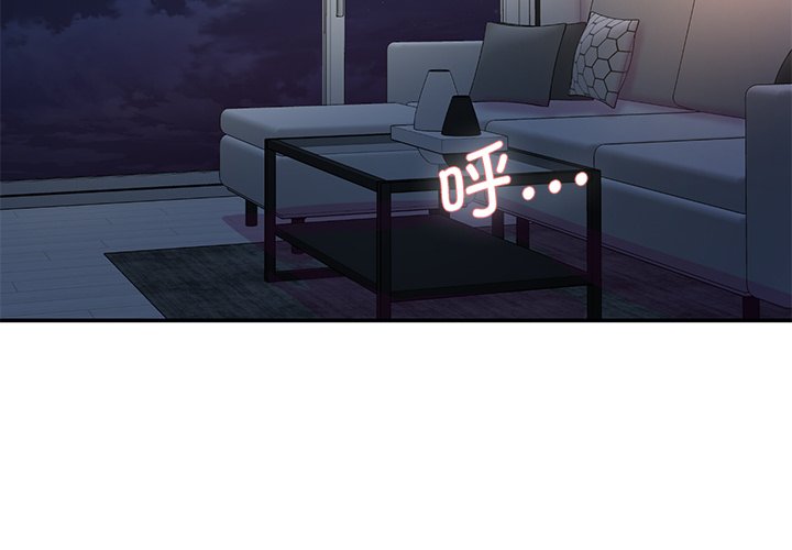 [Manhwa] Love Fun Research Room Plot, female student#[241P]-4