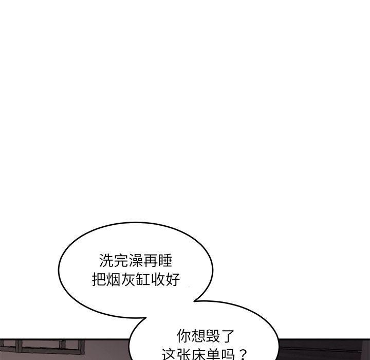 [Manhwa] Love Fun Research Room Plot, female student#[241P]-53