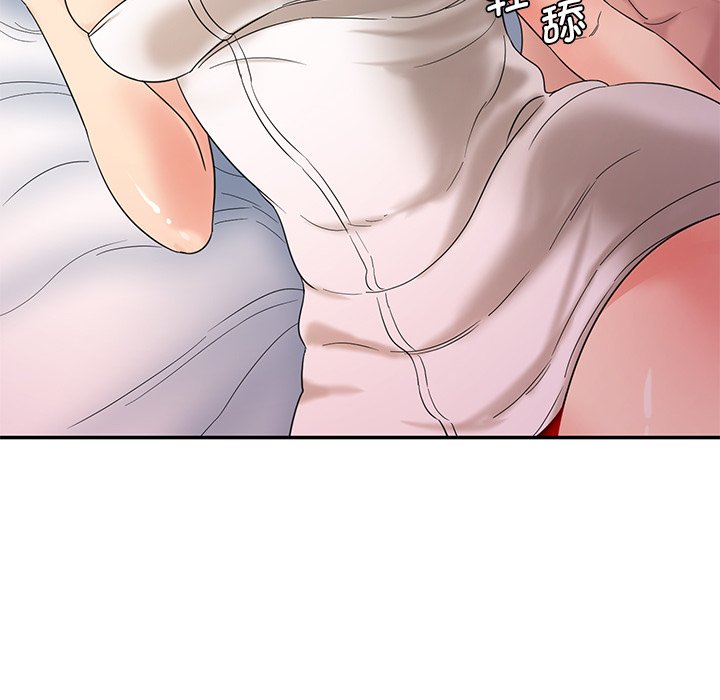 [Manhwa] Love Fun Research Room Plot, female student#[241P]-78