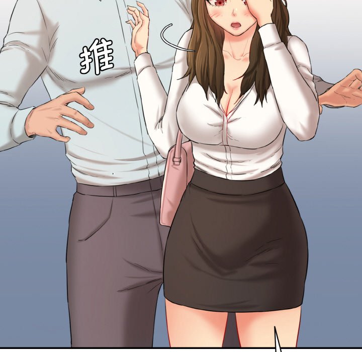 [Manhwa] Love Fun Research Room Plot, female student#[227P]-11