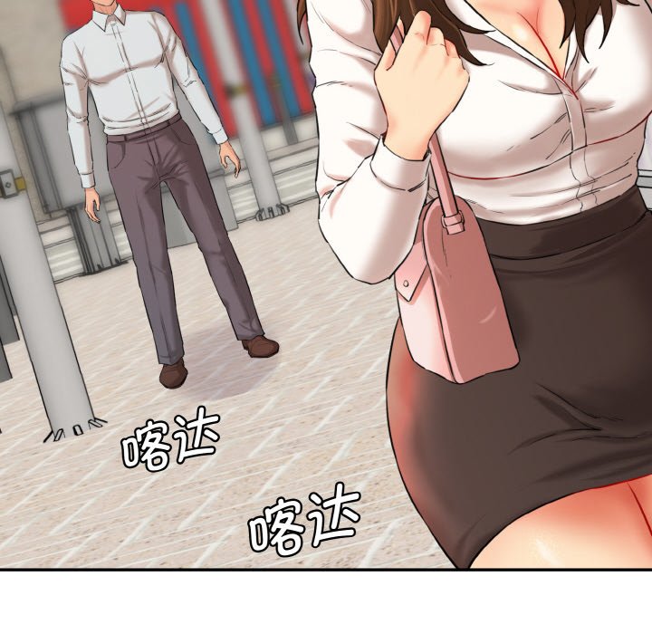 [Manhwa] Love Fun Research Room Plot, female student#[227P]-14