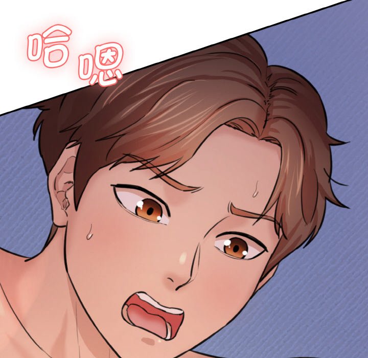 [Manhwa] Love Fun Research Room Plot, female student#[227P]-150