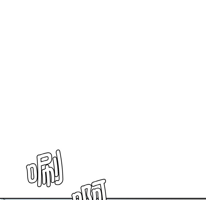 [Manhwa] Love Fun Research Room Plot, female student#[227P]-18