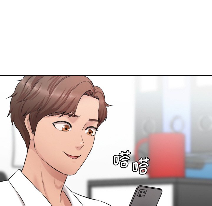[Manhwa] Love Fun Research Room Plot, female student#[227P]-183
