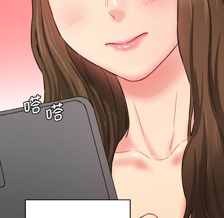 [Manhwa] Love Fun Research Room Plot, female student#[227P]-194