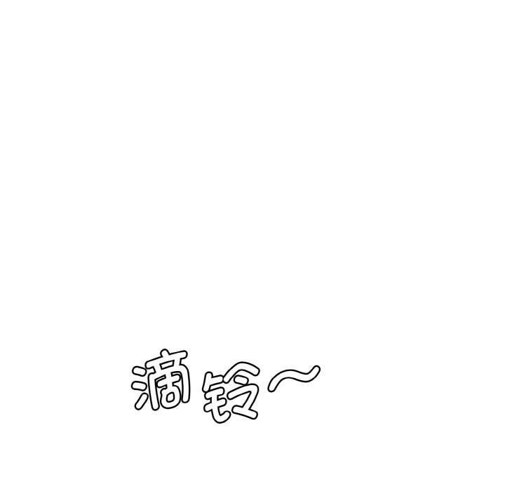[Manhwa] Love Fun Research Room Plot, female student#[227P]-201