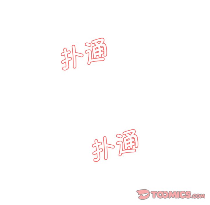 [Manhwa] Love Fun Research Room Plot, female student#[227P]-208