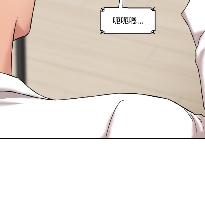 [Manhwa] Love Fun Research Room Plot, female student#[227P]-217