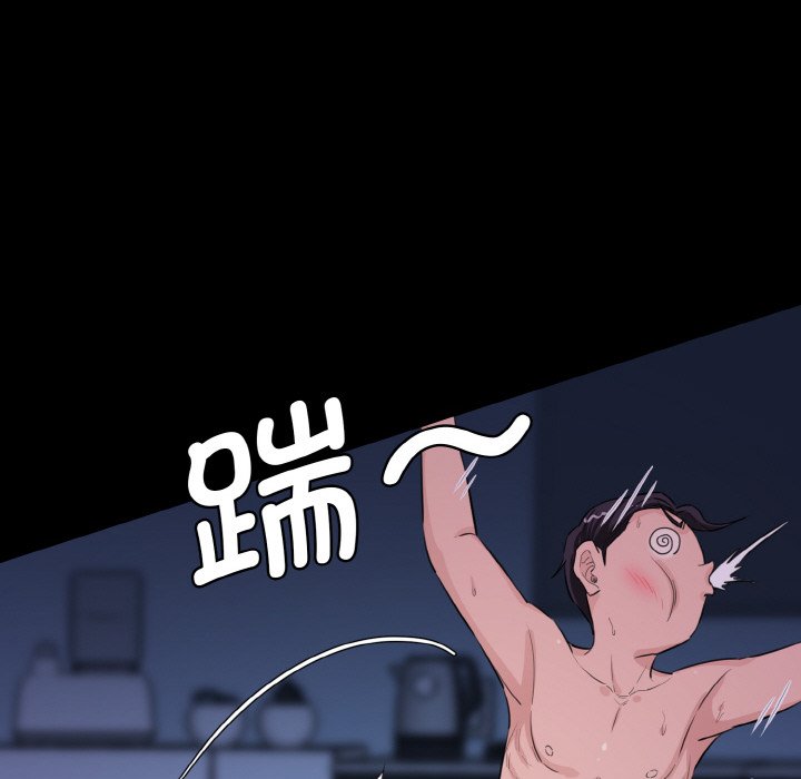 [Manhwa] Love Fun Research Room Plot, female student#[227P]-45