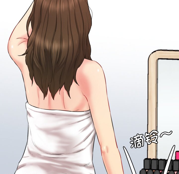 [Manhwa] Love Fun Research Room Plot, female student#[227P]-50