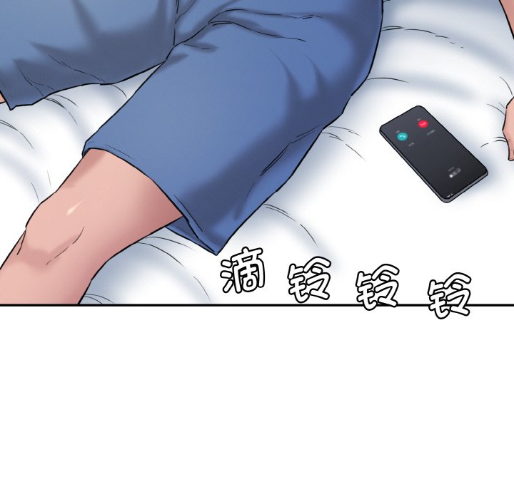 [Manhwa] Love Fun Research Room Plot, female student#[227P]-59