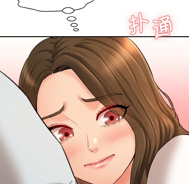 [Manhwa] Love Fun Research Room Plot, female student#[227P]-8