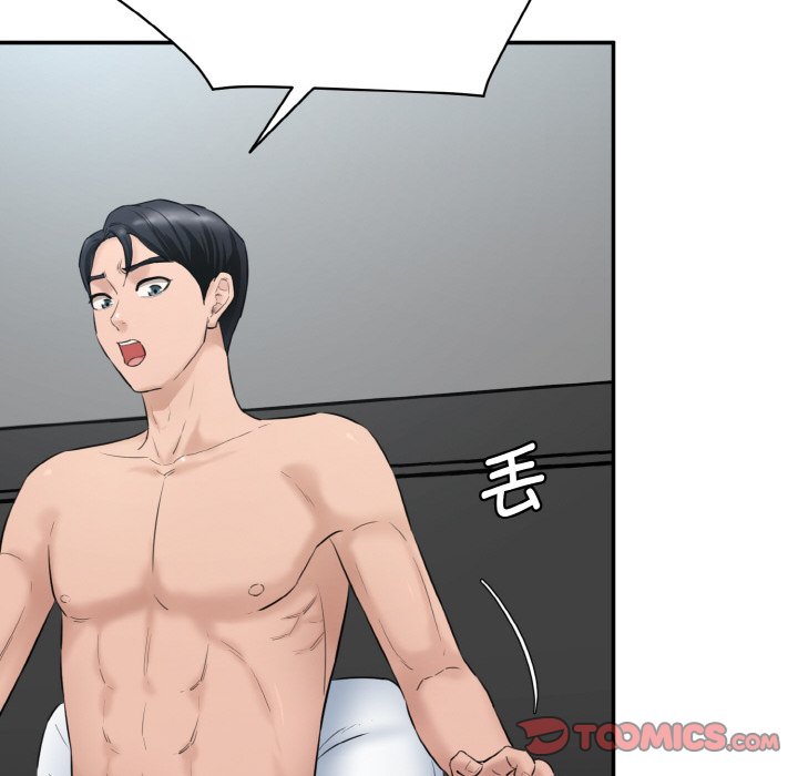[Manhwa] Love Fun Research Room Plot, female student#[227P]-88