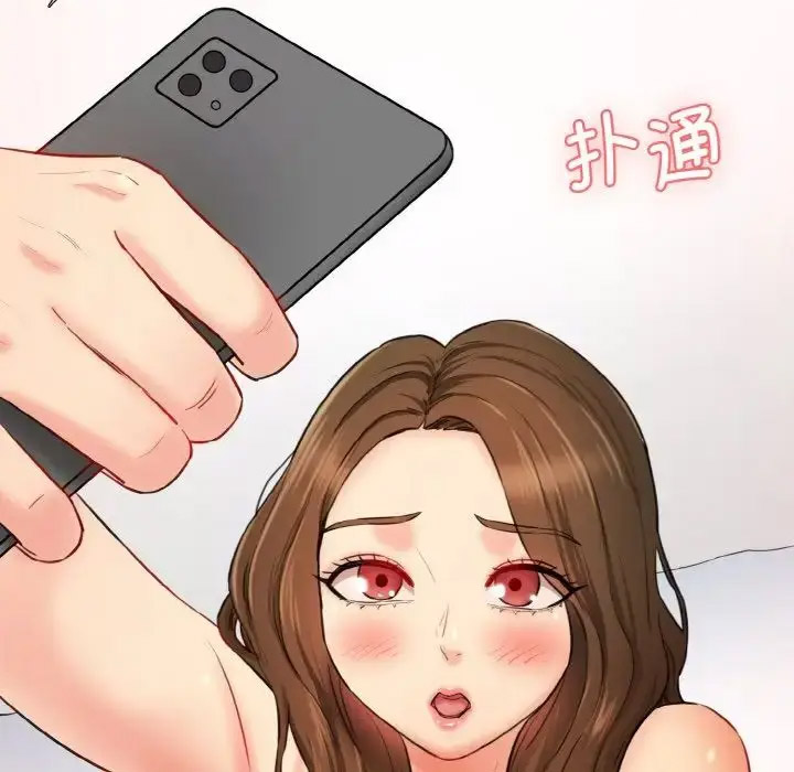 [Manhwa] Love Fun Research Room Plot, female student#[205P]-12