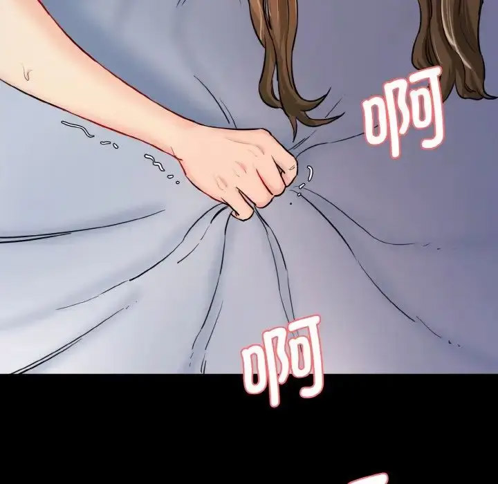 [Manhwa] Love Fun Research Room Plot, female student#[205P]-124