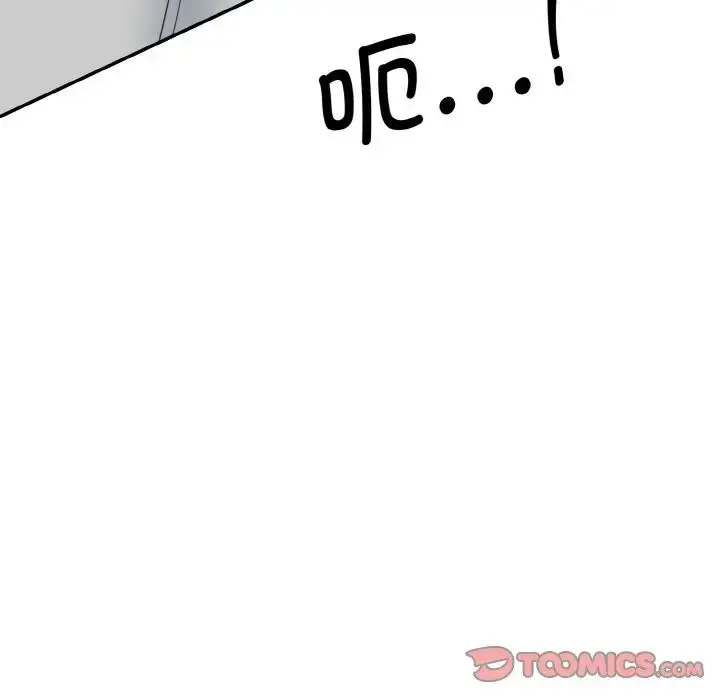 [Manhwa] Love Fun Research Room Plot, female student#[205P]-133