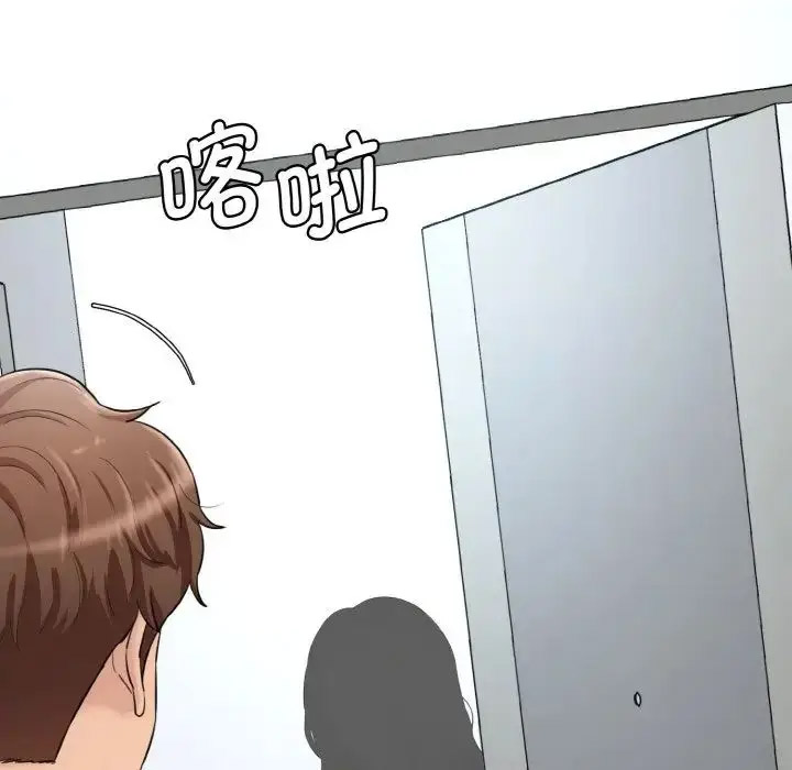[Manhwa] Love Fun Research Room Plot, female student#[205P]-152