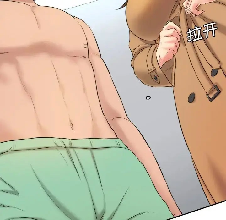 [Manhwa] Love Fun Research Room Plot, female student#[205P]-173