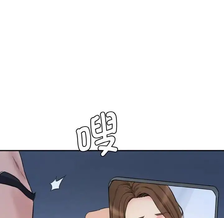 [Manhwa] Love Fun Research Room Plot, female student#[205P]-85