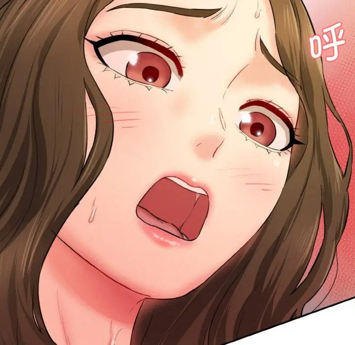 [Manhwa] Love Fun Research Room Plot, female student#[206P]-126