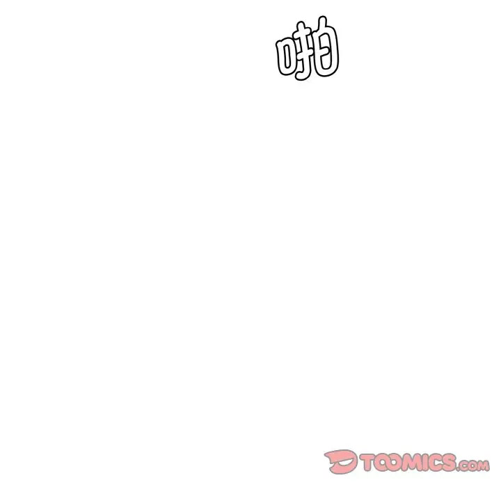 [Manhwa] Love Fun Research Room Plot, female student#[206P]-28