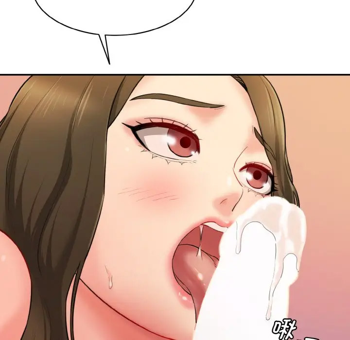 [Manhwa] Love Fun Research Room Plot, female student#[206P]-72