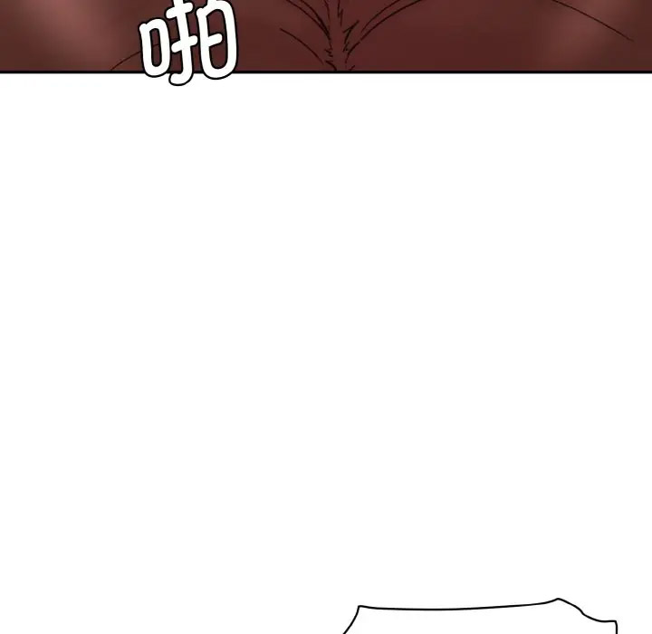 [Manhwa] Love Fun Research Room Plot, female student#[206P]-94