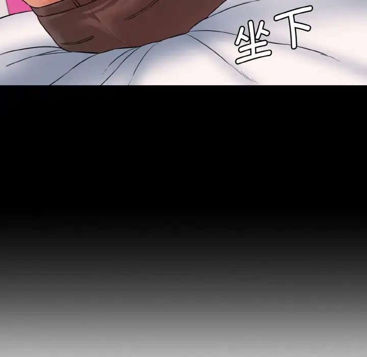 [Manhwa] Love Fun Research Room Plot, female student#[192P]-49