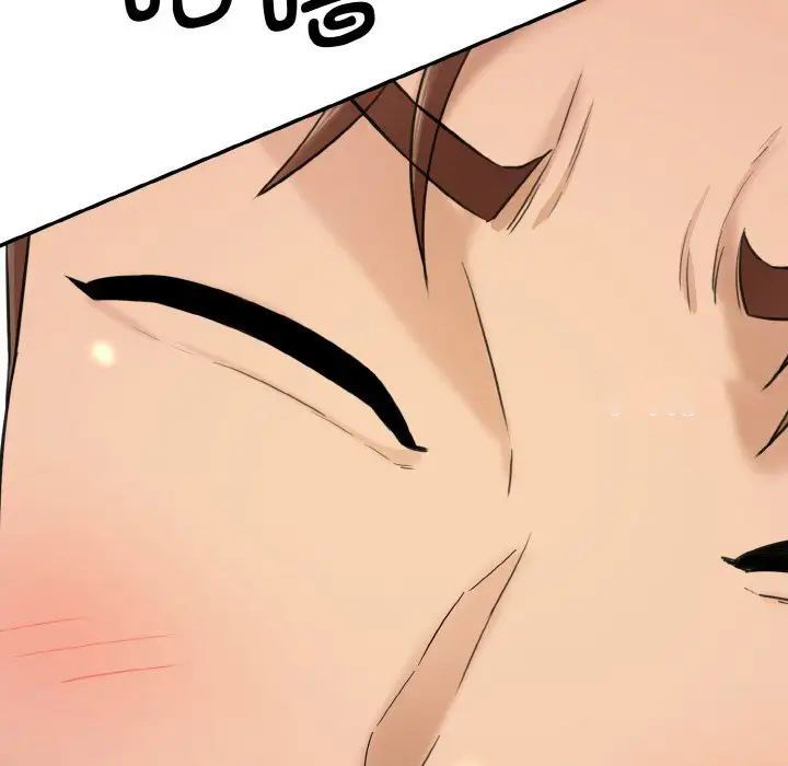 [Manhwa] Love Fun Research Room Plot, female student#[192P]-9