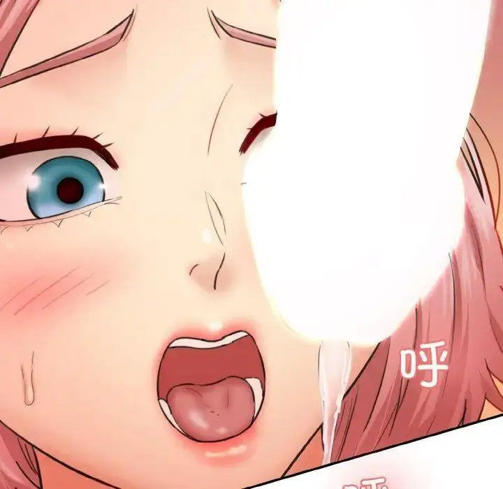 [Manhwa] Love Fun Research Room Plot, female student#[192P]-163