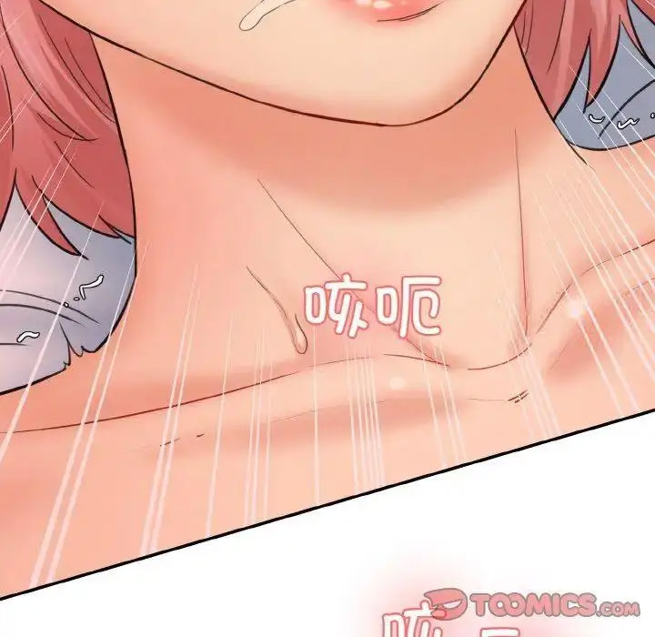 [Manhwa] Love Fun Research Room Plot, female student#[192P]-179