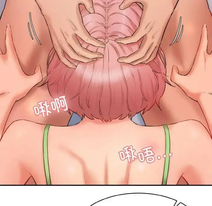 [Manhwa] Love Fun Research Room Plot, female student#[192P]-60