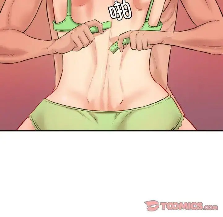 [Manhwa] Love Fun Research Room Plot, female student#[192P]-84