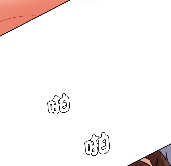 [Manhwa] Love Fun Research Room Plot, female student#[189P]-115