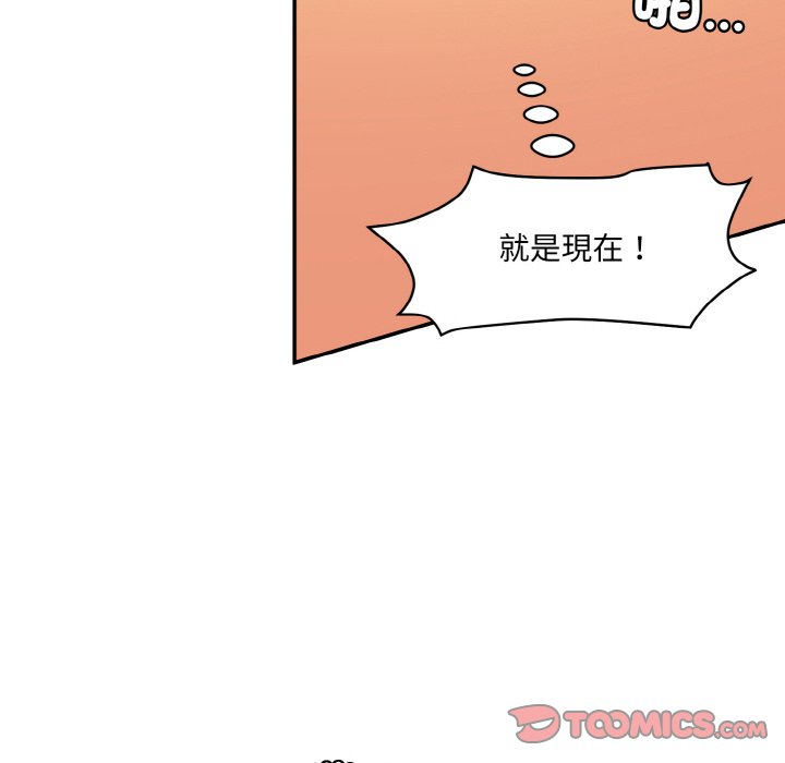 [Manhwa] Love Fun Research Room Plot, female student#[189P]-12