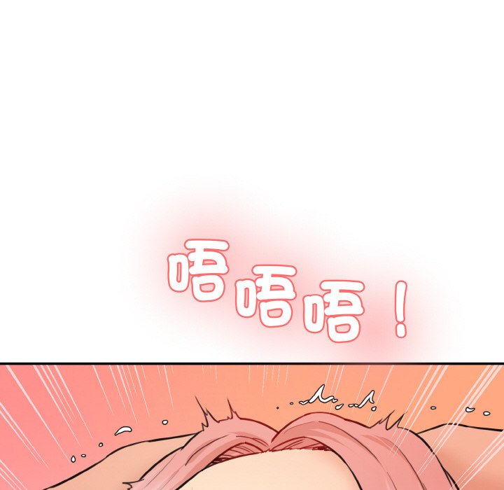 [Manhwa] Love Fun Research Room Plot, female student#[189P]-127